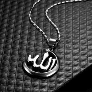 Islamic Pendant With Chain